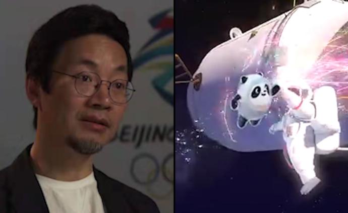 對話“冰墩墩”設(shè)計負責人：它像太空熊貓