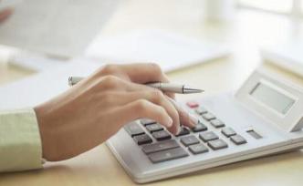 媒體刊文：激活居民增收內(nèi)生動力