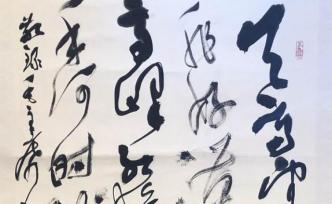見證“與共和國同行”，三百多海內(nèi)外名家書法在滬展出