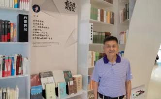 叶辛《五姐妹》：书写一代人命运里跳动的脉搏