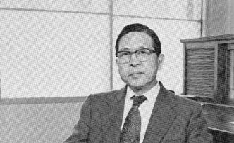 會(huì)議｜中國(guó)哲學(xué)的豐富性再現(xiàn)——荒木見(jiàn)悟與中日儒學(xué)