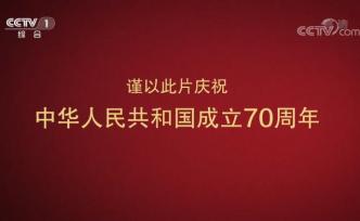 《我們走在大路上》第七集：艱辛探索