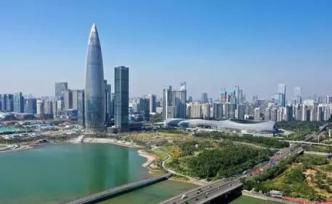 加快深圳海洋大學(xué)建設(shè)，深圳招標(biāo)遴選辦學(xué)方案項(xiàng)目承辦機(jī)構(gòu)