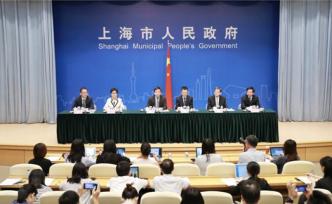 上海完善托幼服務體系，收費低于三千的托育機構將有一半以上