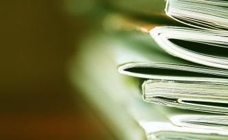 七部門聯(lián)合實(shí)施中國科技期刊卓越行動計(jì)劃