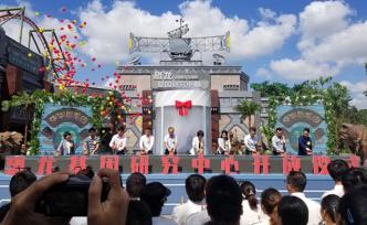 “黑科技”加持恐龍IP，恐龍園新項目全景還原侏羅紀世界