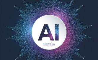 如何防范人工智能风险？业内人士：加快立法，促进标准等形成