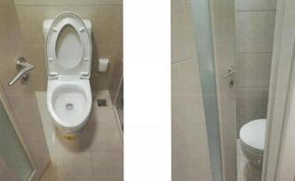 綠地地產(chǎn)武漢公司回應“新房馬桶阻門”：安裝錯位，已解決