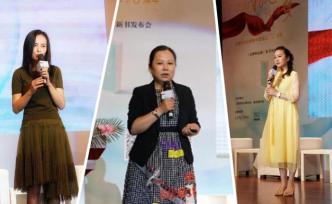 沿著“女神的足跡”，聽陶璐娜王琳方亞芬，講述她們的故事