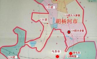 新疆兵團(tuán)第七師擬建胡楊河市近況：城市建設(shè)已初具規(guī)模