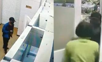 感情問(wèn)題想輕生，男子持刀闖ATM搶錢