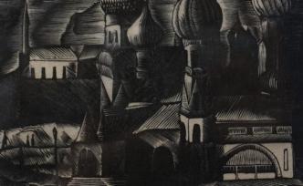 木刻家笔下的鲁迅与莎士比亚，央美呈现刘岘“啄木人生”