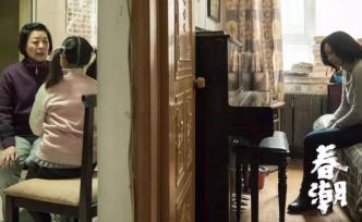 作為母親和女兒，請學(xué)會多說“對不起”與“我愛你”