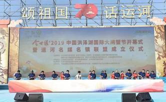 江苏螃蟹“争霸赛”正酣：洪泽湖、固城湖率先开捕欲先发制人