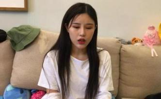 19歲女主播成都買(mǎi)房卻貸不了款，開(kāi)發(fā)商：5萬(wàn)元定金不退