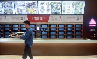 老字号企业转型观察：解锁新尝试，这些老字号正在“逆生长”