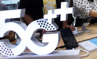 5G該不該成為2019年購買新手機(jī)的重要標(biāo)準(zhǔn)？