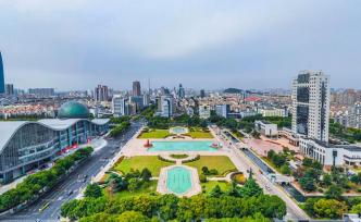 新昆山之路①|什么是“中國第一經(jīng)濟(jì)強(qiáng)縣”成功的最大啟示