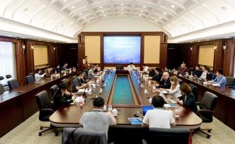 全球網(wǎng)絡(luò)空間戰(zhàn)略穩(wěn)定與治理新秩序國際研討會在復(fù)旦大學(xué)召開