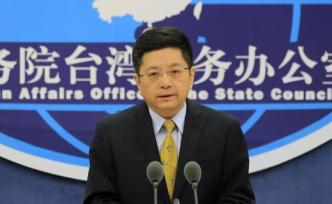 國臺辦：中所建交是所羅門群島政府和人民作出的正確決定
