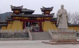 制造管子：戰(zhàn)國秦漢管仲故事之四大不可信