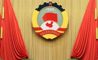 人民日?qǐng)?bào)評(píng)論員：堅(jiān)持為國履職為民盡責(zé)