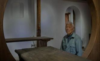 龙泉影像项目成果展（十一）｜程巩胜：中国长寿村