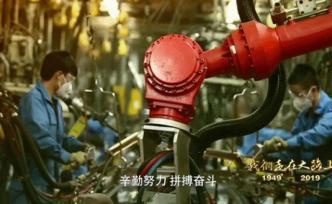 4分鐘速覽丨《我們走在大路上》第十五集《我們都是追夢人》