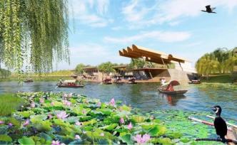 雄安新区将新建5座公园