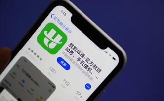 馬上評｜航班社交的選擇權(quán)應(yīng)該掌握在消費(fèi)者手中