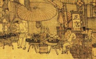 孟暉：宋人的沙糖
