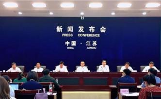 江蘇曬生態(tài)建設(shè)成績單：朋友圈曬藍天白云已不稀奇