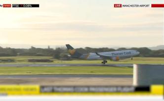 托马斯库克最后的航班，机组挥泪告别