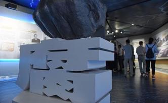 湖北利川市委副書記、市長張濤等3人被查