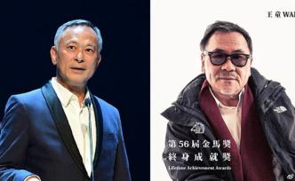 杜琪峰請辭金馬獎評審團主席，王童接任