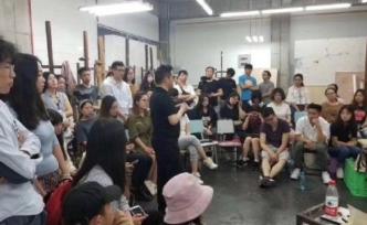 川美院長畫人體引發(fā)討論，個別院校已取消模特改用照片