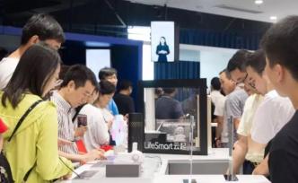 艾問LifeSmart董熠：做智能家居，“燒錢”嗎？