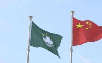 澳區(qū)政協(xié)委員學習習近平主席在中央政協(xié)工作會議上的重要講話