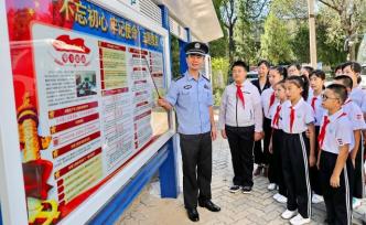 教育部教材局負(fù)責(zé)人：發(fā)揮統(tǒng)編教材的國(guó)防教育功能