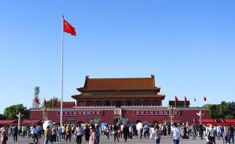 10月1日至7日，天安門、香山周邊將采取交通管制措施
