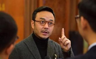 著名主持人汪涵获聘任湖南省监察委特约监察员