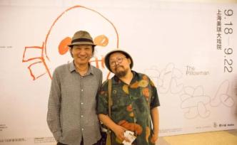 話劇《枕頭人》上海首演，金宇澄、史航等談重口味閱讀的樂趣