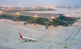 直播錄像丨北京大興國際機(jī)場(chǎng)正式投運(yùn)，7家航空公司參加首航