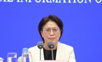 黃曉薇談婦聯(lián)改革：全國六級婦聯(lián)組織已建立近八千新媒體平臺