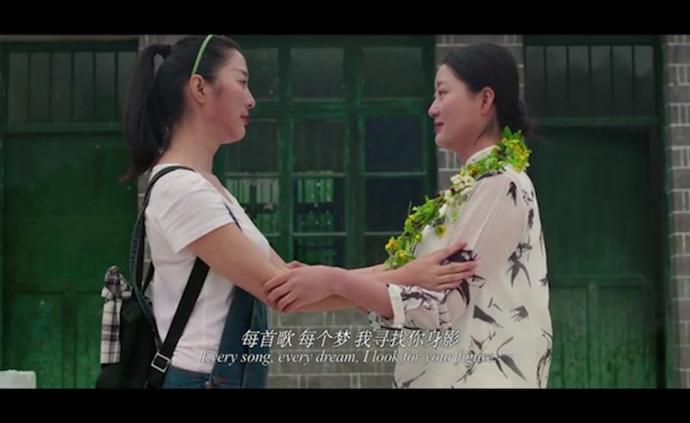 大学女教师自费拍电影，卖房换资金