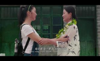 大学女教师自费拍电影，卖房换资金