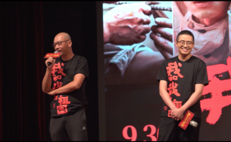專訪管虎&文牧野：生長在中國多么幸福