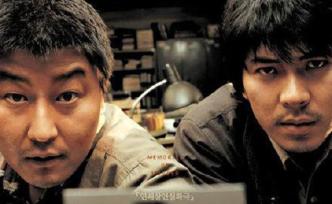 法治課｜《殺人回憶》兇手原型被確認，正義為何設有效期？