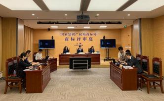 “滬江”屬于滬江網(wǎng)嗎？今后這類商標(biāo)糾紛或可在滬審理