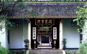 近代湖湘人才輩出最直接的原因是什么？